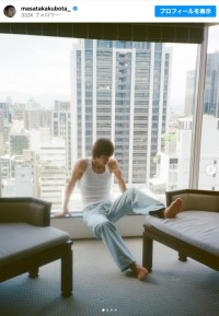 窪田正孝、細身ながら際立つ筋肉美　※「窪田正孝」インスタグラム