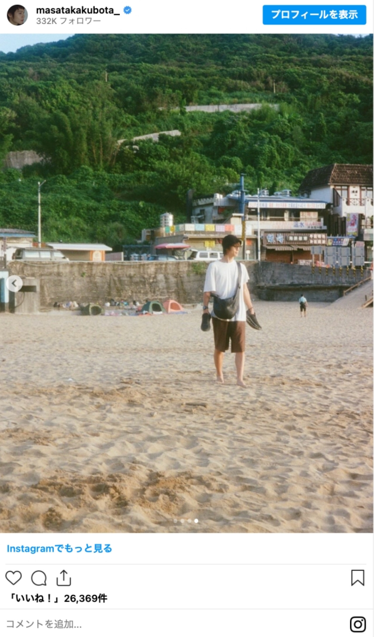 窪田正孝、細身なのに筋肉美がすごいと話題「凄い細マッチョ」「ブルースリーっぽい」