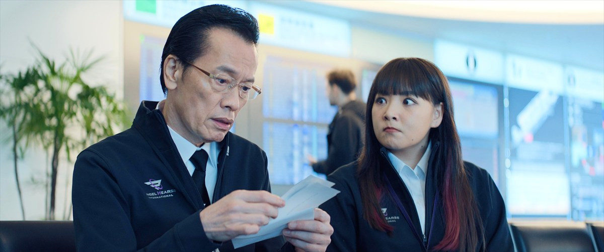 米倉涼子主演『エンジェルフライト THE MOVIE』初映像解禁　松本穂香＆遠藤憲一らエンジェルハースメンバーが再集結