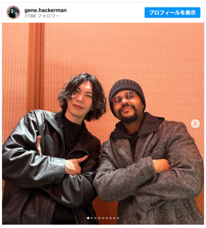 米津玄師、来日中のザ・ウィークエンドと再会！　2018年の初来日公演で共演