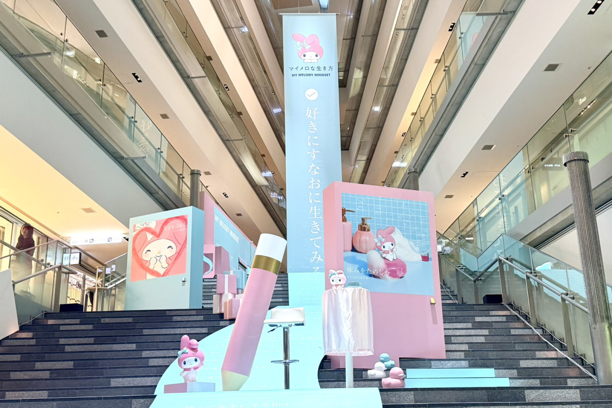 【本イベント以外NG】「好きにすなおに生きてみる展　WITH MY MELODY」プレス発表会