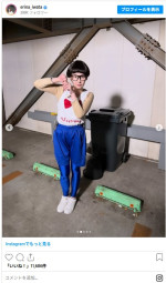 岩田絵里奈アナのひょっこりはんコス　※「岩田絵里奈」インスタグラム