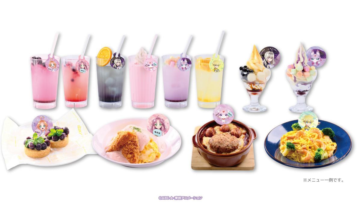 260116「TVアニメ『名探偵プリキュア！』×極楽湯・RAKU SPA コラボキャンペーン」