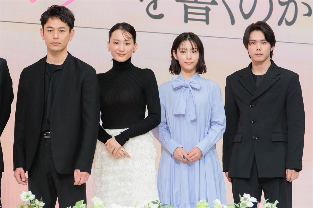 綾瀬はるか＆妻夫木聡、およそ18年ぶり共演で夫婦役 「素晴らしい女優さん」と称賛