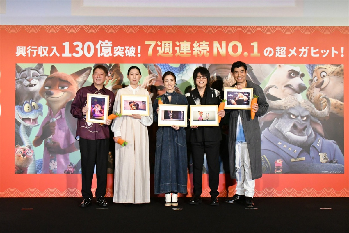 上戸彩「どこを歩いていても『ズートピア２』を感じる」　日本版声優陣がメガヒット御礼舞台あいさつに登壇