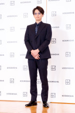 『アイドル経営者』発売記念会見に登壇したSUPER EIGHT・大倉忠義