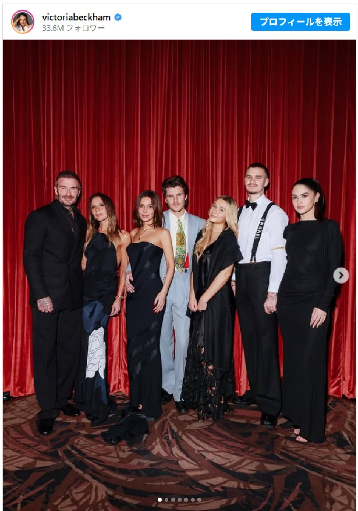 ベッカム家、21歳になる三男クルスを盛大にお祝い！　一家総出のパーティーも長男ブルックリンは不在