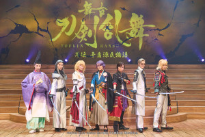 「舞台『刀剣乱舞』禺伝 矛盾源氏物語～再演～」キャスト陣