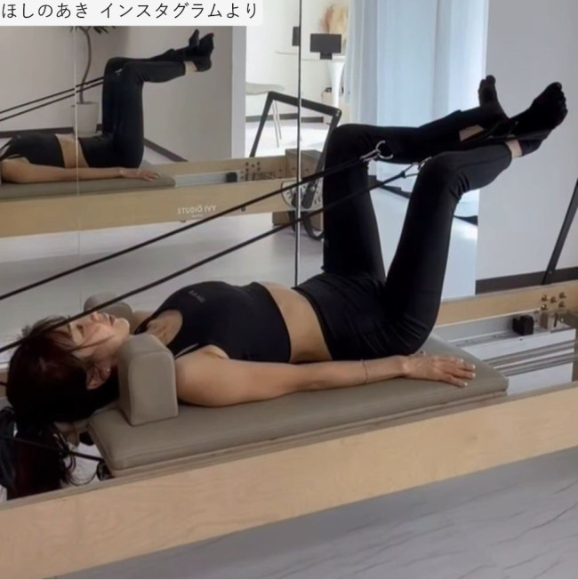 ほしのあき、ソロショット　※「ほしのあき」インスタグラム