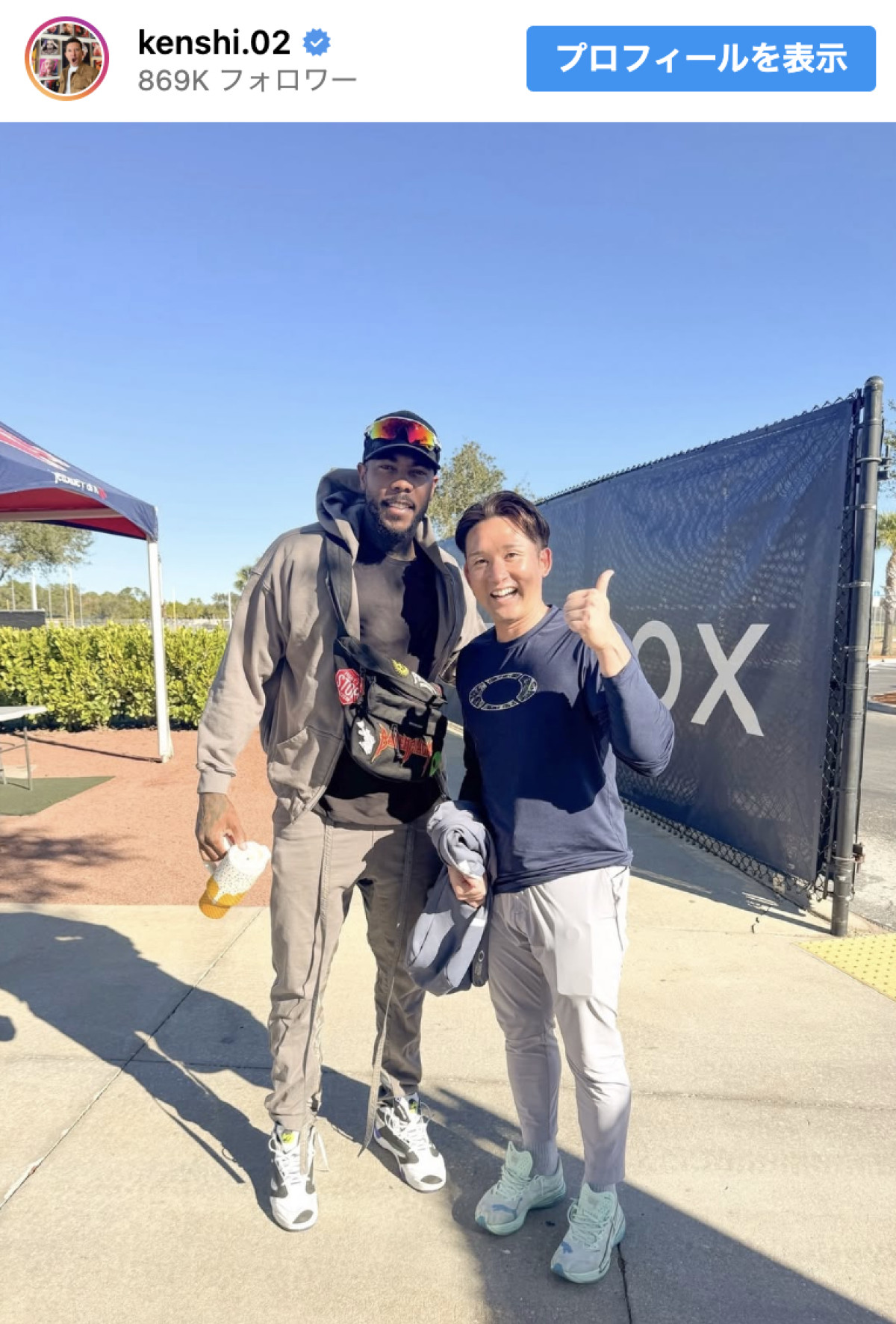 杉谷拳士、トイレ行って人生変わる!?　“世界最速男”と遭遇「奇跡って…あるんだな」