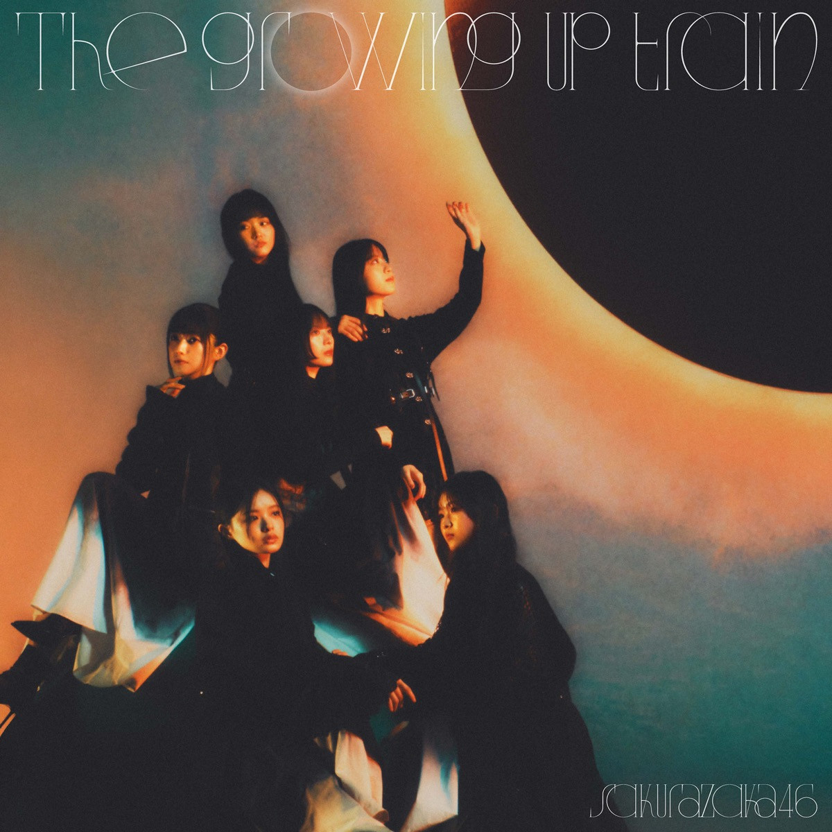 櫻坂46、BACKSセンターは村山美羽　ジャケットアートワーク5種類公開