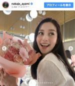 中条あやみ、秘蔵写真を多数公開披露　※「中条あやみ」インスタグラム