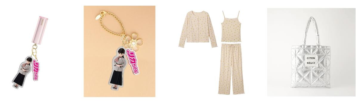 260204「リカちゃんのON／OFF展」