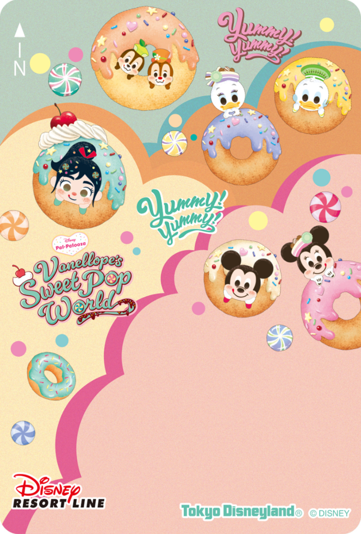 20260205_ヴァネパル