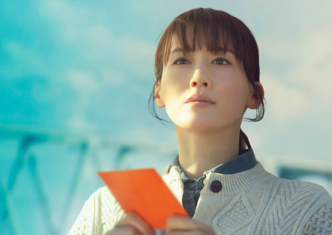 映画『人はなぜラブレターを書くのか』メインカット