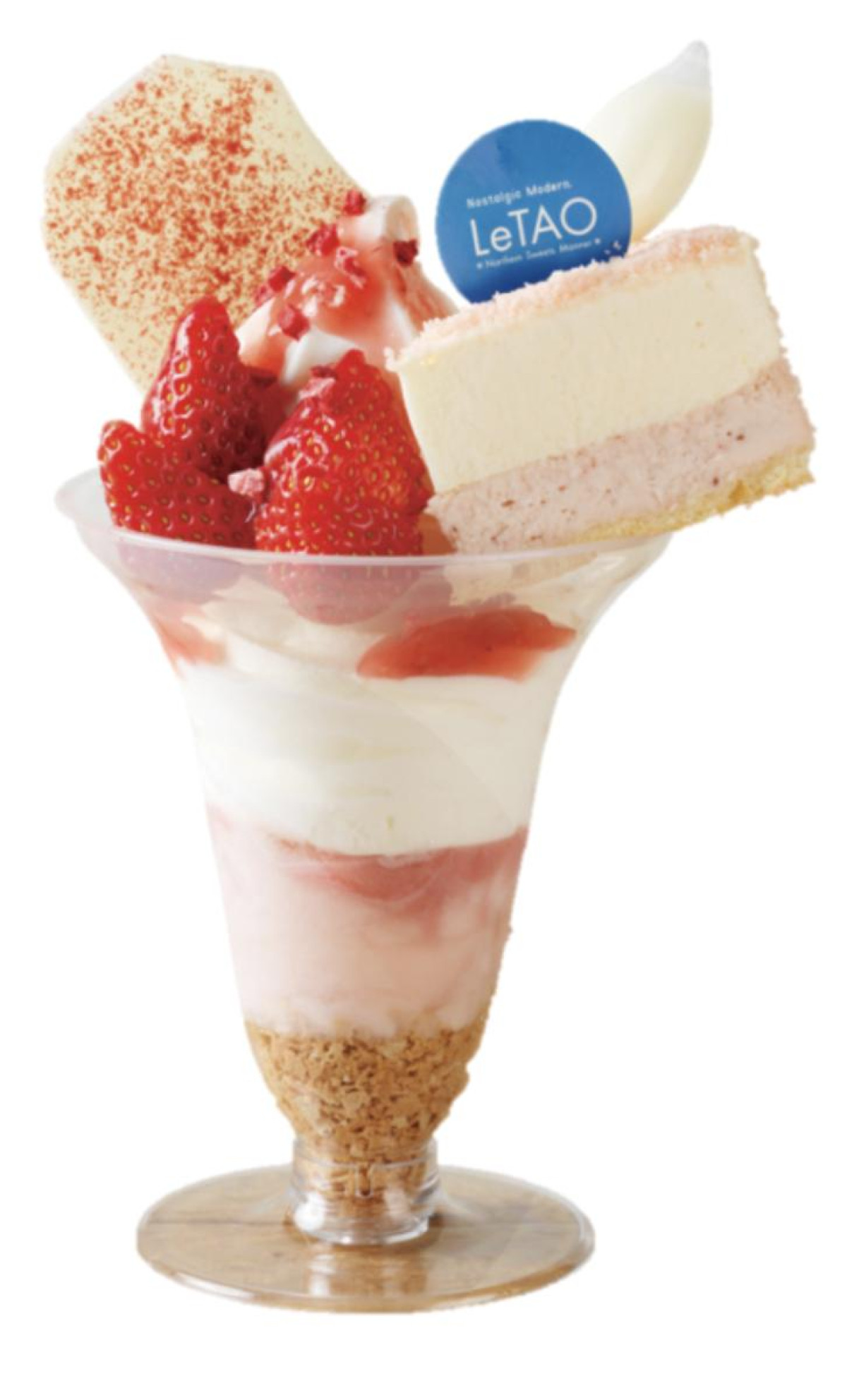 260217「第20回記念 春の大北海道展」