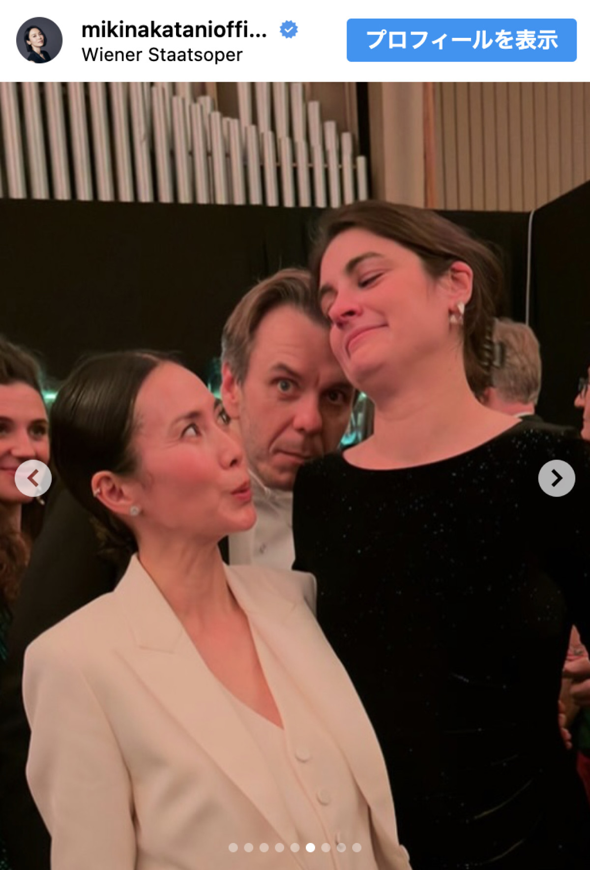 中谷美紀、夫・フェヒナー氏とウィーン舞踏会へ　優雅すぎる2ショットが話題