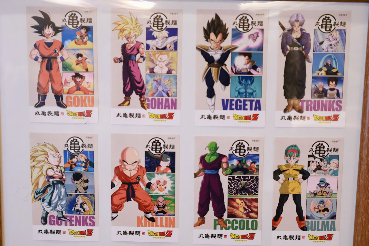 20260224 『ドラゴンボールZ』×「丸亀製麺」