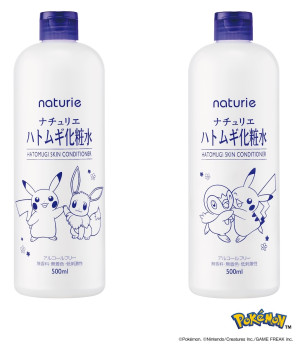 『ポケモン』×「ハトムギ化粧水」が初コラボ！　ピカチュウやイーブイの春らしいデザインが登