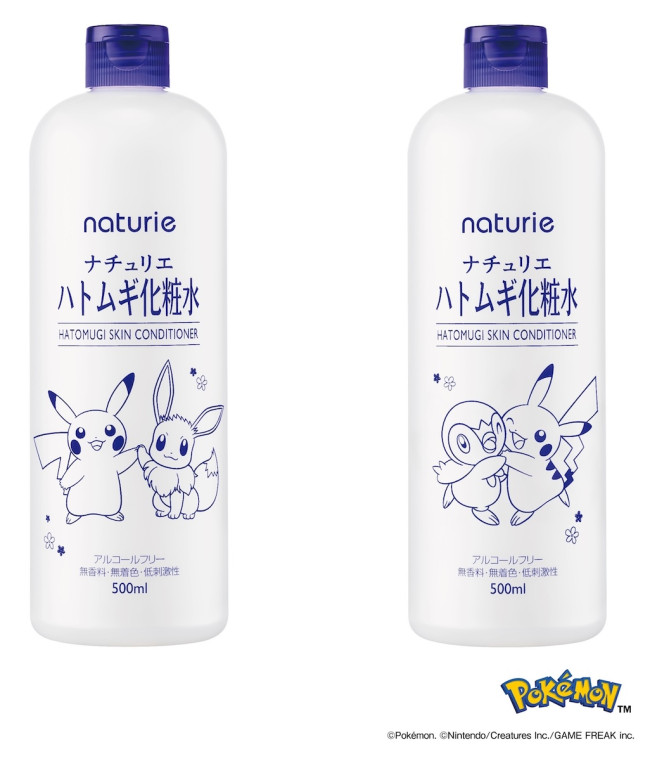 『ポケモン』×「ハトムギ化粧水」が初コラボ！　ピカチュウやイーブイの春らしいデザインが登