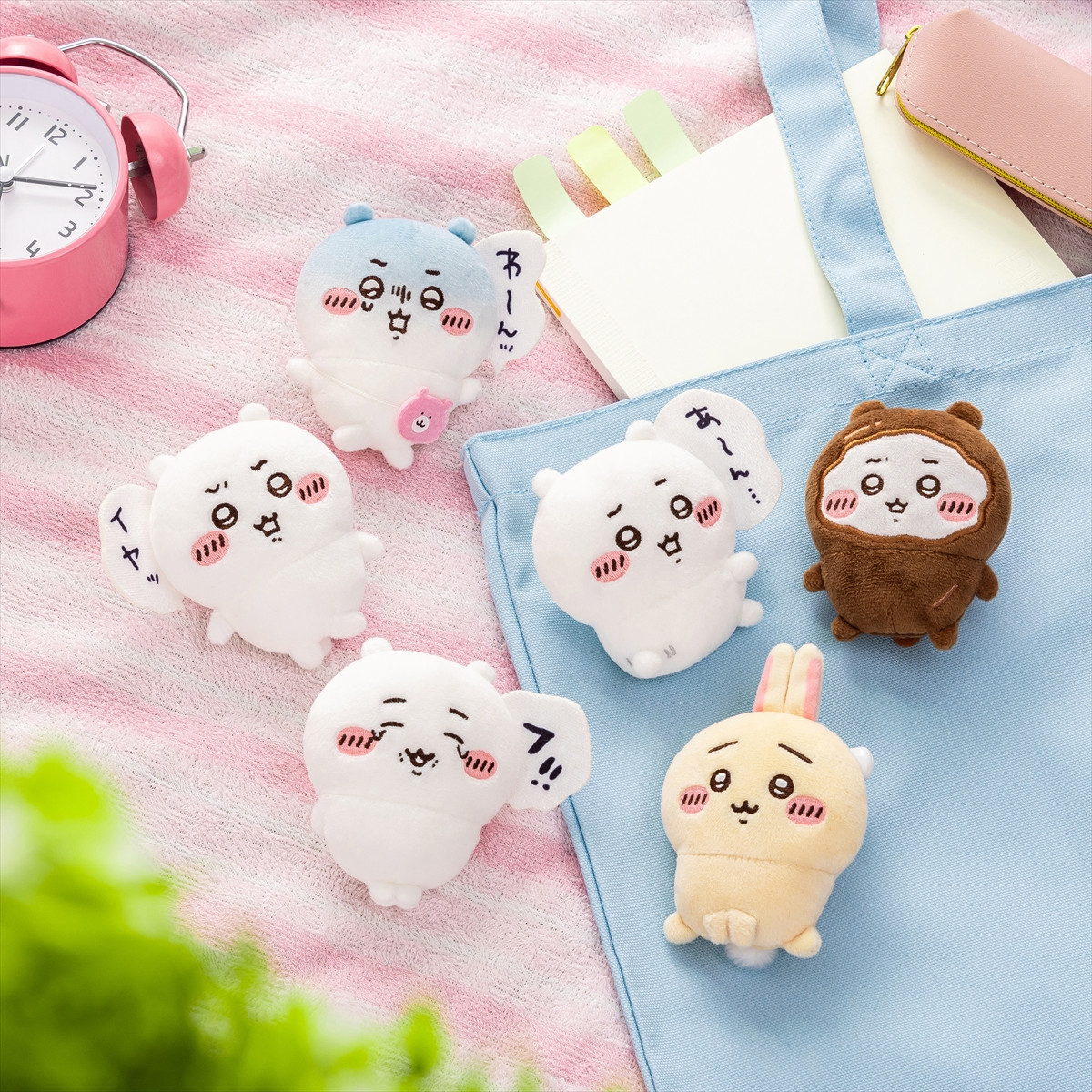 20260217_「ちいかわだらけくじ」