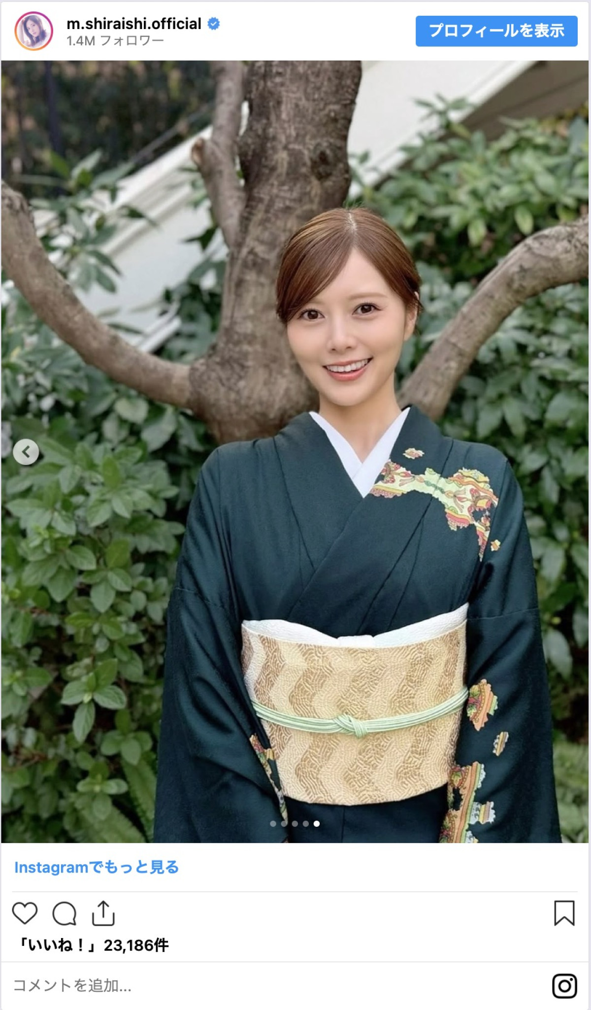 白石麻衣、着物姿に絶賛の声「美しさ国宝級」「美の女神」