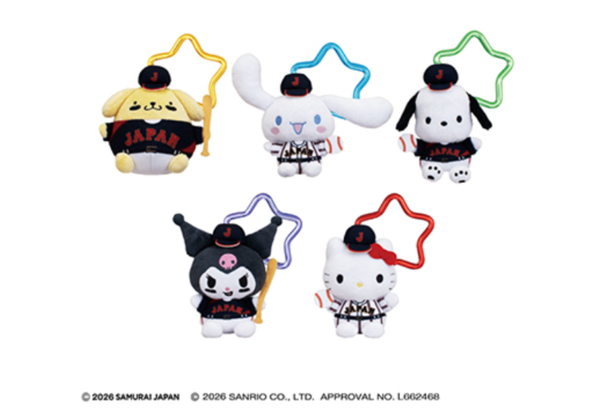 20260226 サンリオ×侍ジャパン