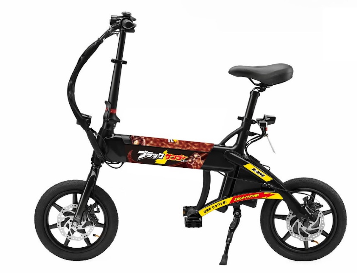 2026.3.3「ブラックサンダー」コラボフェア