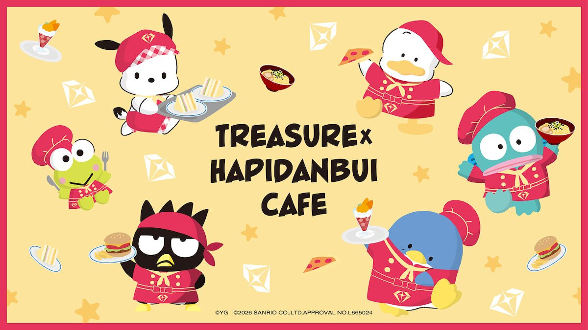 2026.2.6TREASURE×HAPIDANBUI CAFE