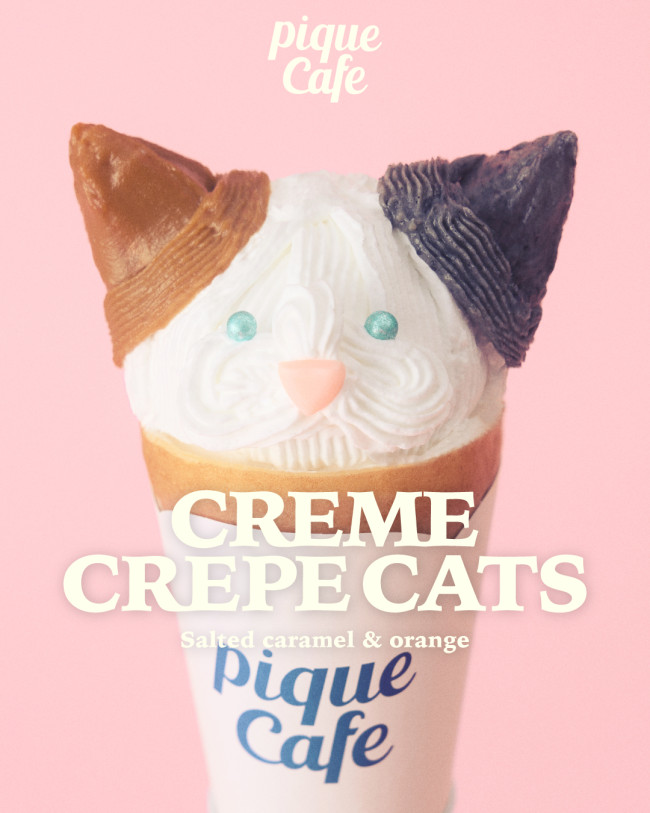 ピケカフェの“猫クレープ”がかわいすぎる！　表情や色合いが異なる2種類を展開