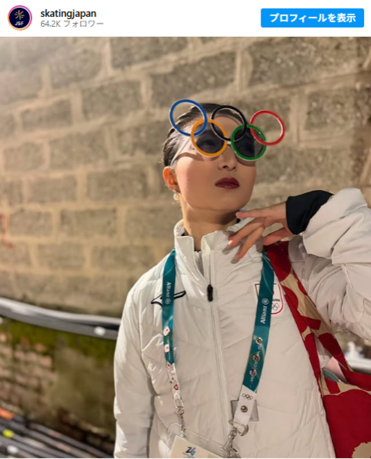 20260210 坂本花織