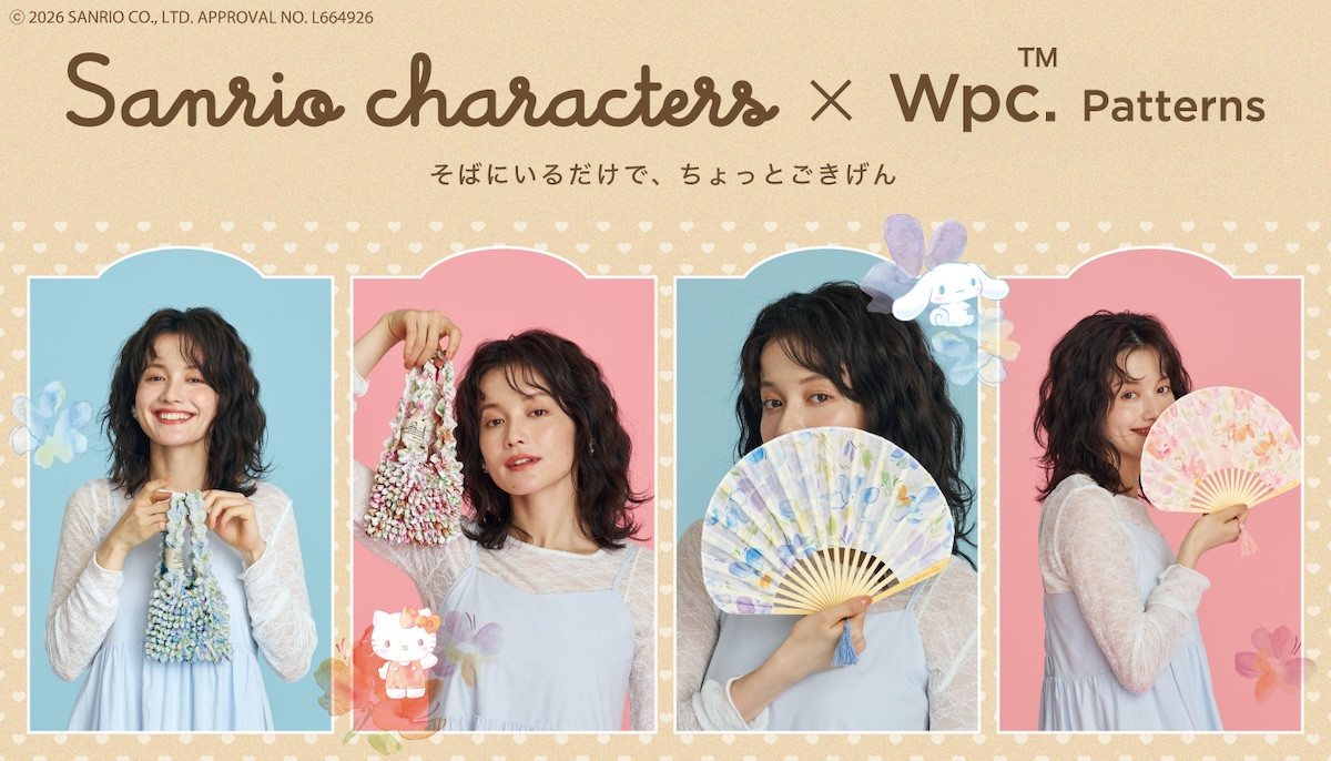 2026.2.15サンリオキャラクターズ×Wpc.