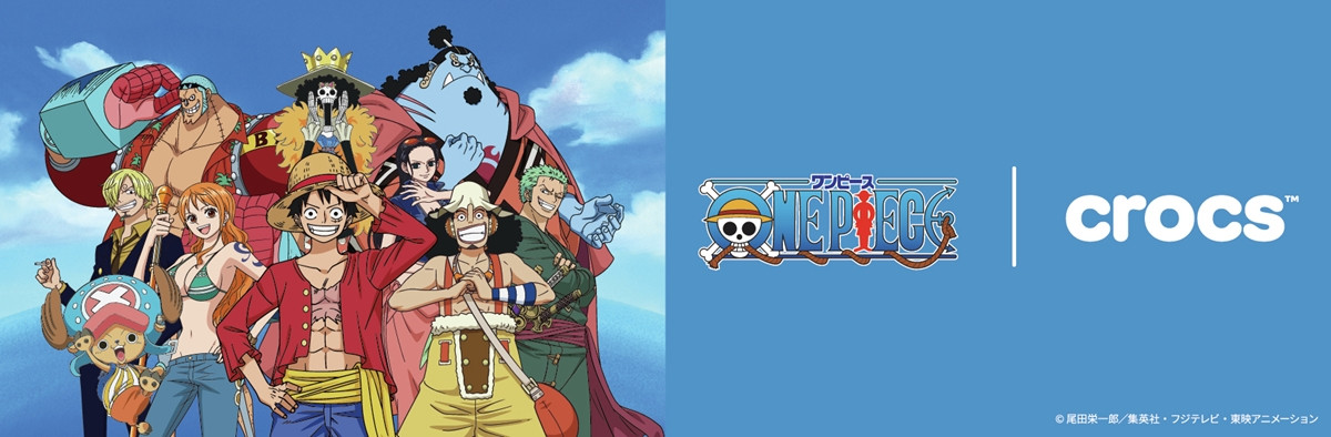 20260225_ワンピース