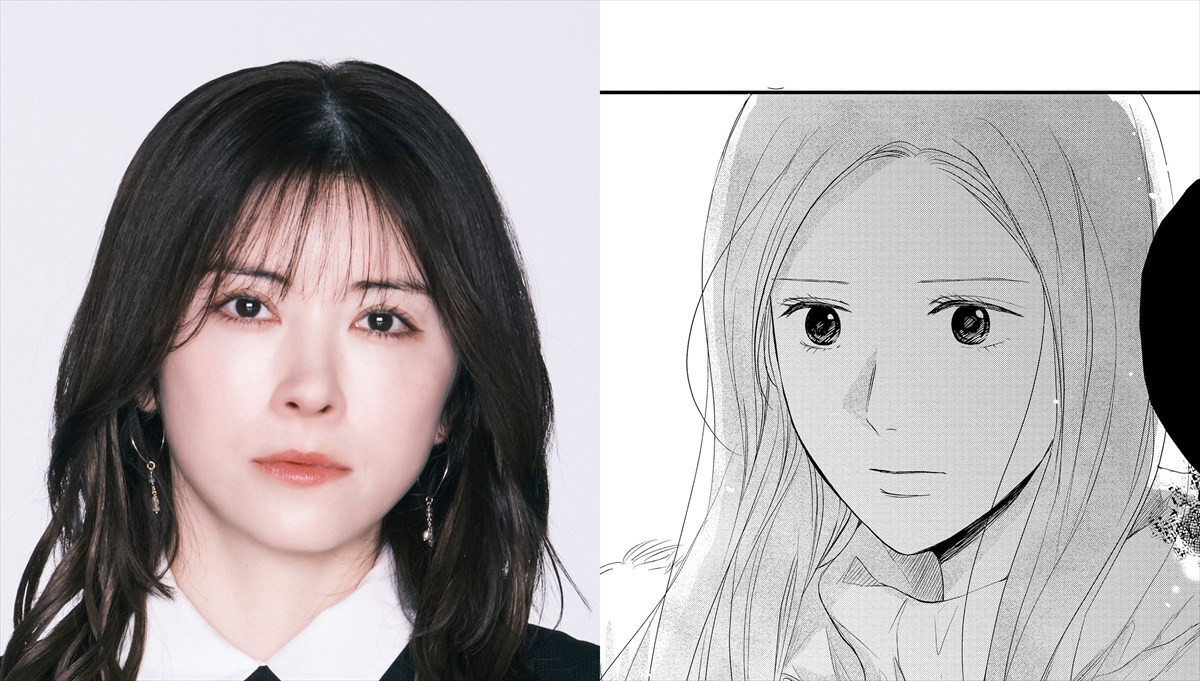 宮澤エマ主演連ドラ『産まない女はダメですか？』3.30スタート　多様な生き方の苦しみと希望を描き出す社会派ドラマ