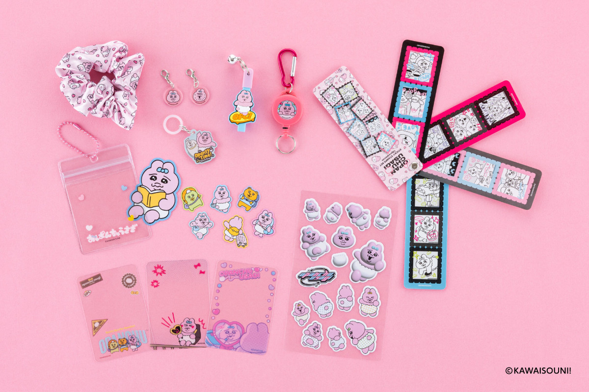 20260226 “おぱんちゅうさぎ”が「セリア」「キャンドゥ」に登場！