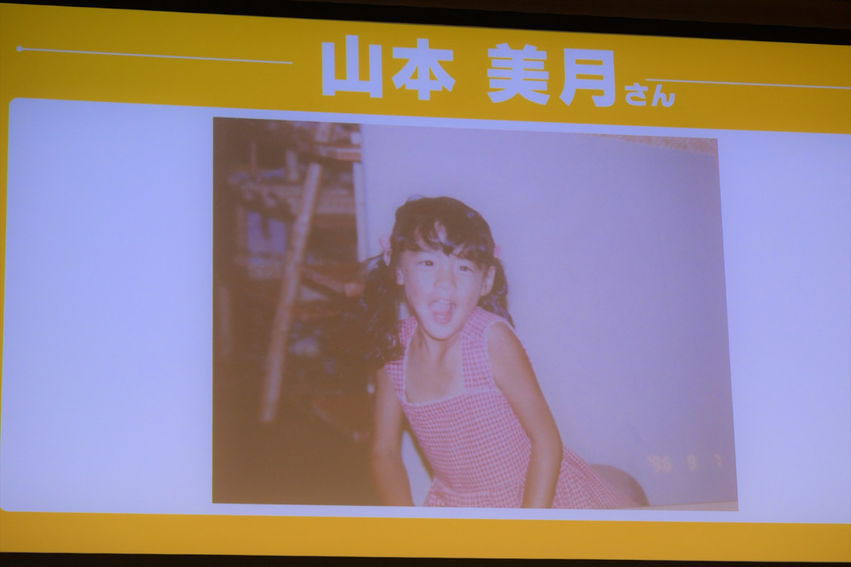 高杉真宙＆山本美月、互いの共通点は“九州でスカウト”　30周年を迎えたポケモンへの愛も語る