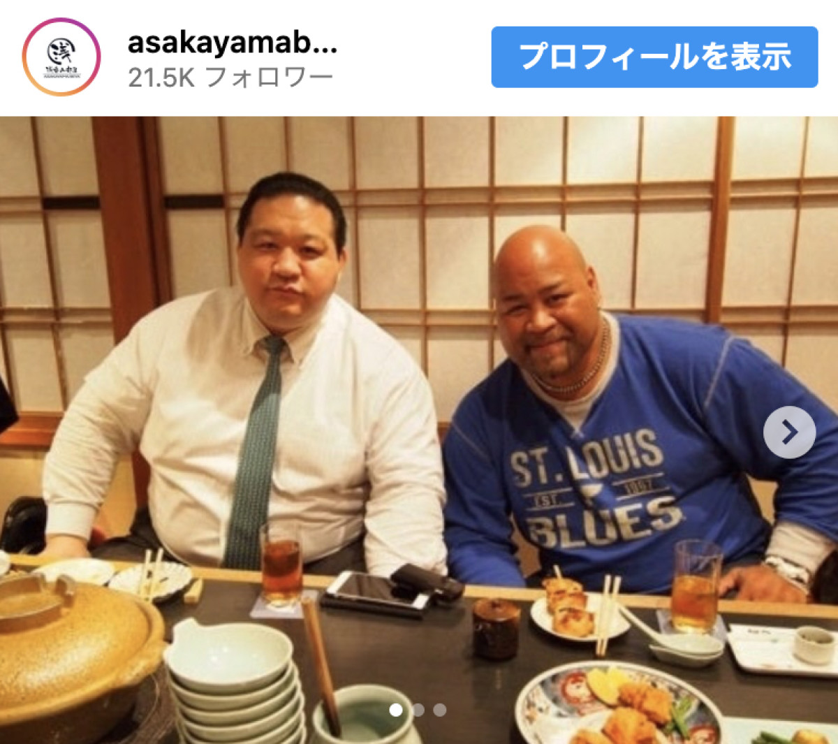 元大関・魁皇こと浅香山親方が亡くなった弟弟子・戦闘竜さんを追悼　※「浅香山部屋」公式インスタグラム