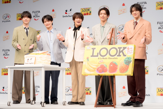 不二家「Smile Switch」ブランドキャラクター発表会に登場したACEes