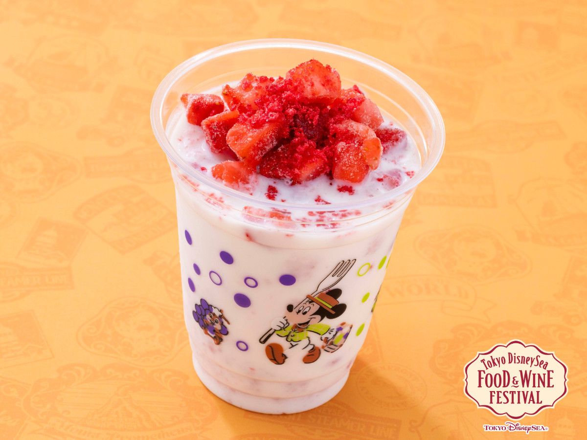 20260212_フードワインフード