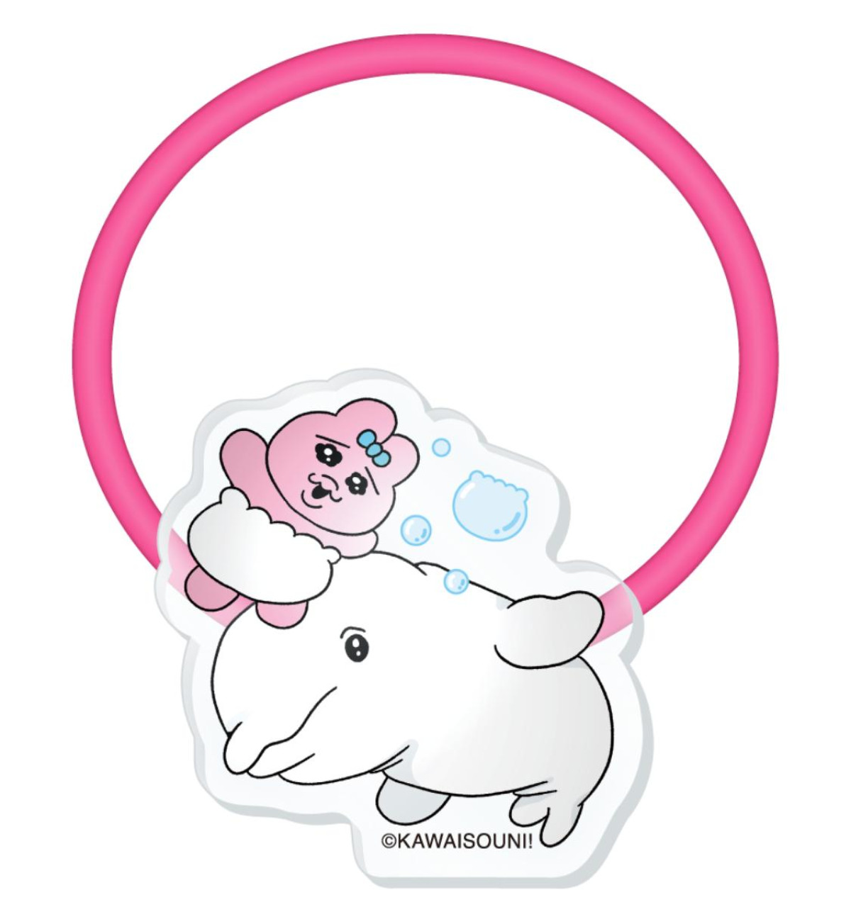 250202「可哀想に！キャンペーン」