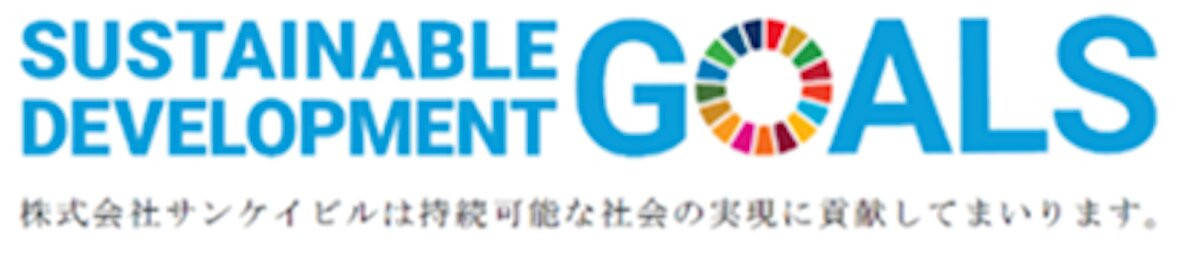 2026.2.11BLISSTIA SUITES & RESORT 沖縄恩納村