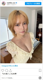 桃月なしこ、美しすぎるグラビアオフショを公開　※「桃月なしこ」Instagram