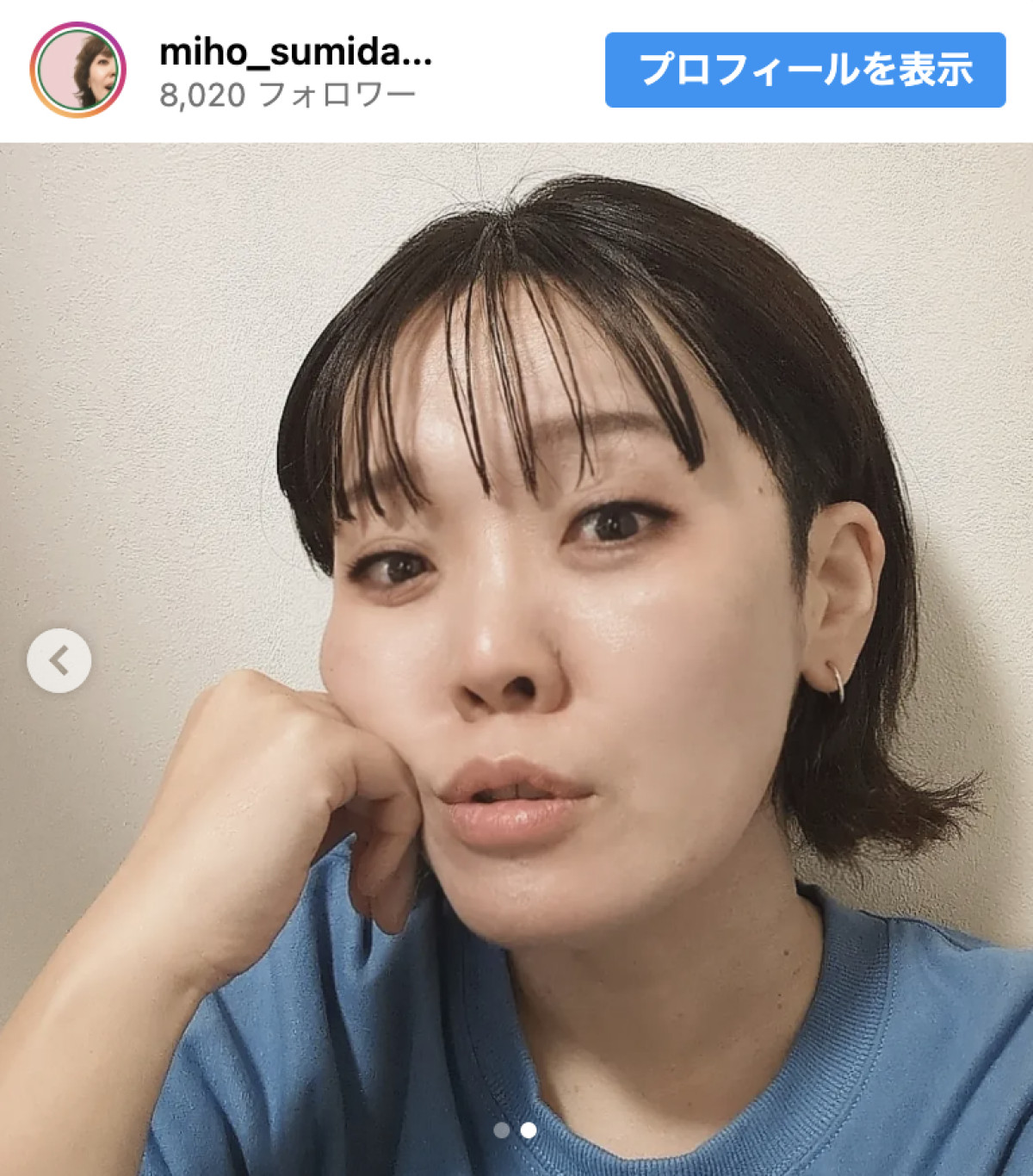 隅田美保、マッシュウルフからボブヘアへ　※「隅田美保」インスタグラム