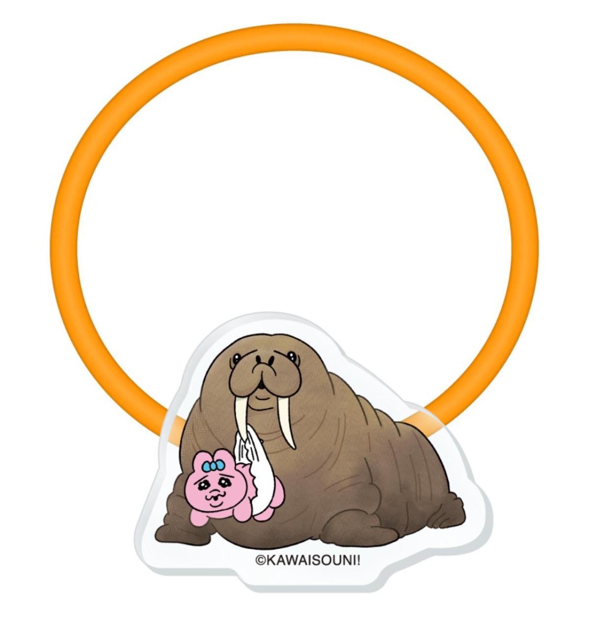 250202「可哀想に！キャンペーン」