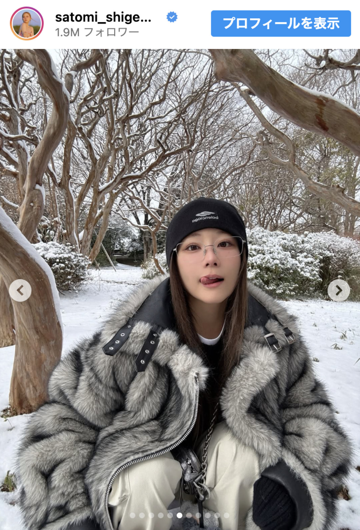 「まるで雪の妖精！」「全部好き」重盛さと美37歳、白銀に降り立つ眼鏡姿に反響