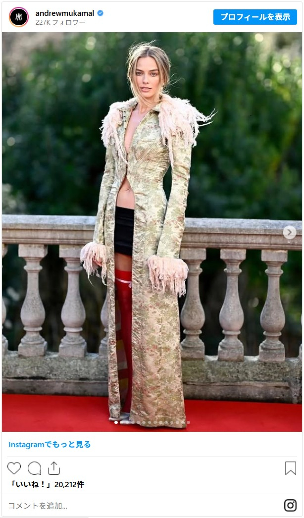 ほぼつま先立ち！　超ハイヒールに騒然　マーゴット・ロビー『嵐が丘』イベントで魅せた圧巻スタイル