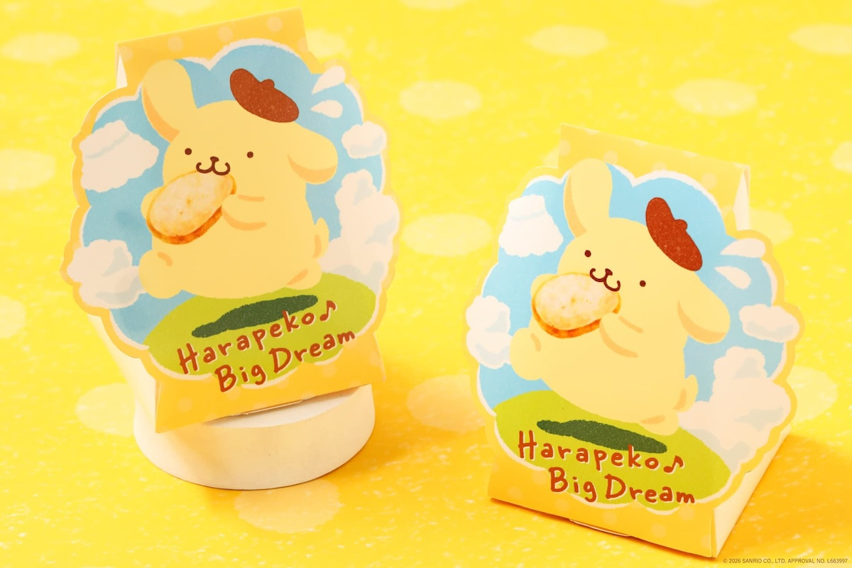 260226_ポムポムプリンx「パステル」