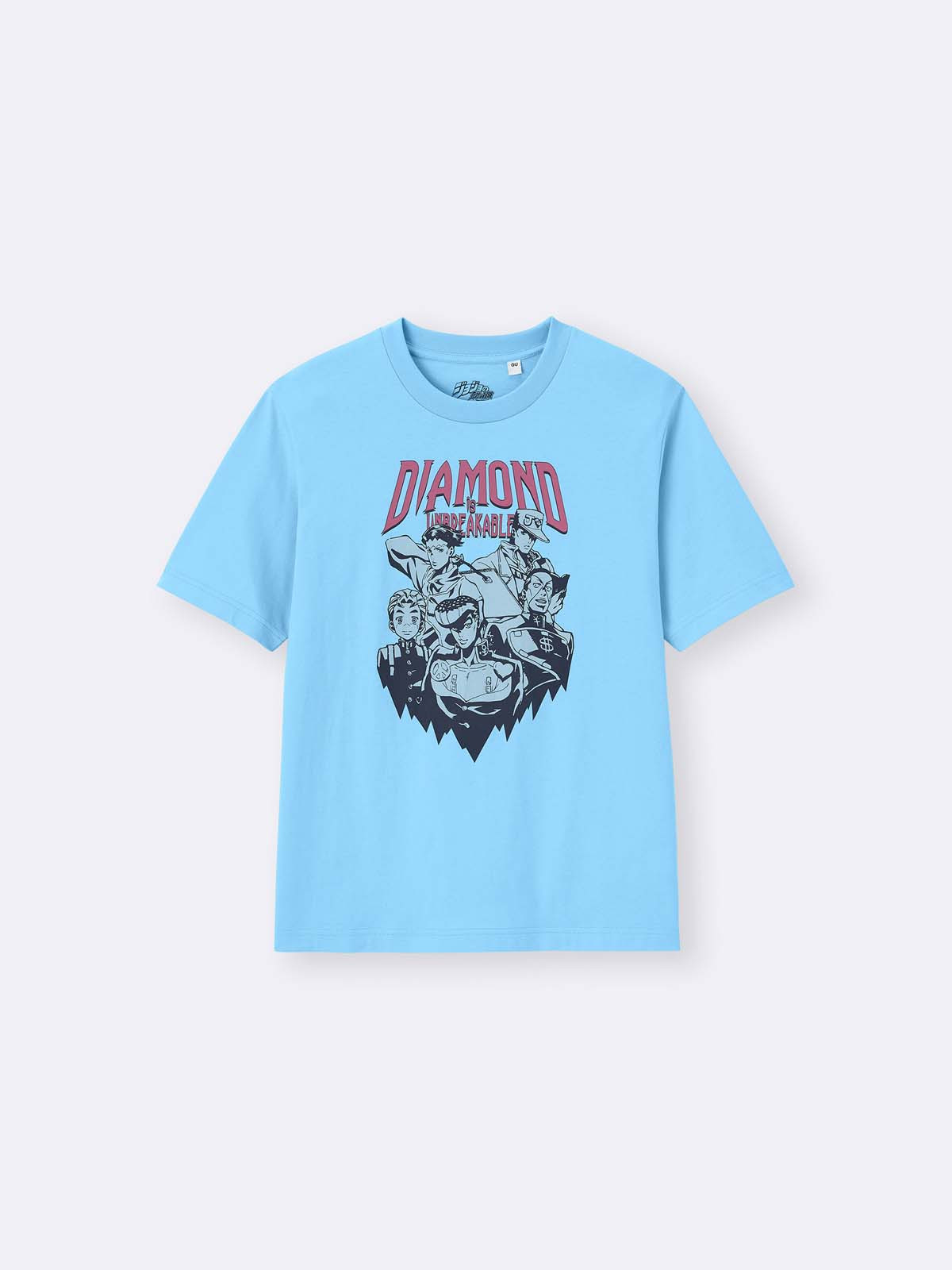 20260227 「GU」×『ジョジョの奇妙な冒険』