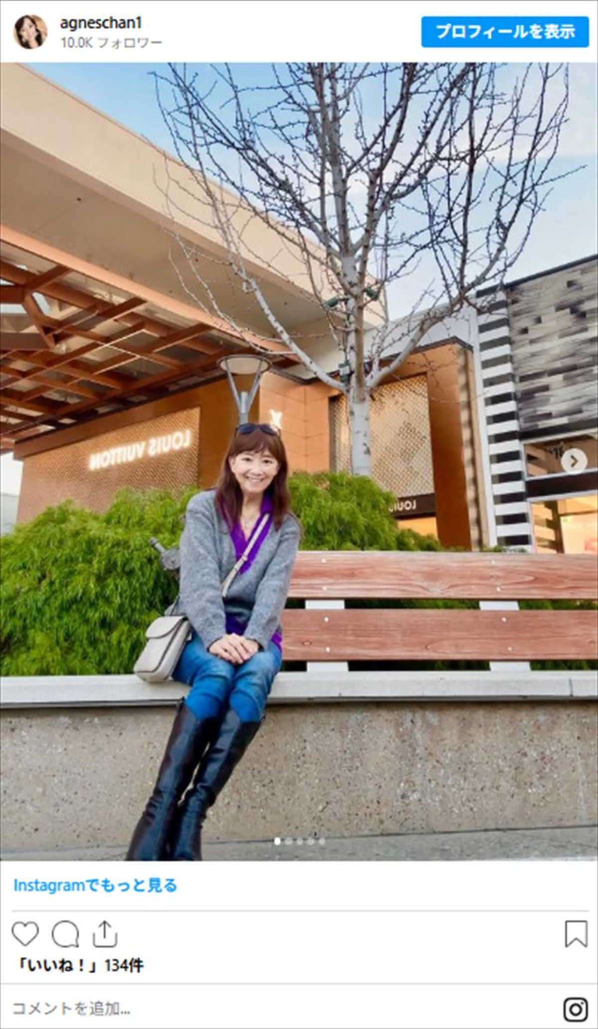 奇跡の70歳！　アグネス・チャンのカジュアルなデニム姿が若々しい