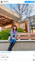 本当に70代!?　アグネス・チャンのデニム姿が若々しすぎる！　※「アグネス・チャン」Instagram